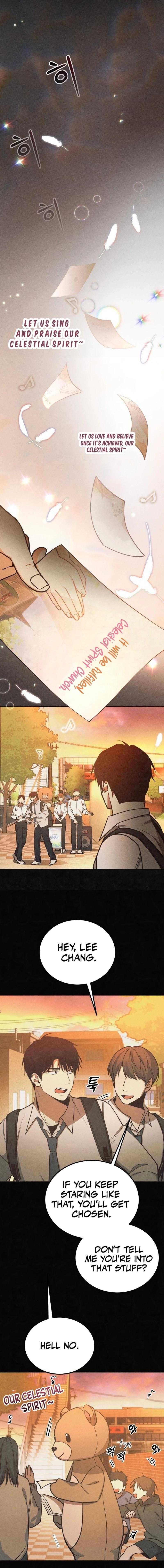 Shift - Manhwa Chapter 1 19